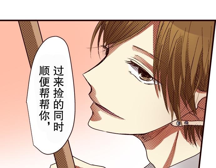 第七话