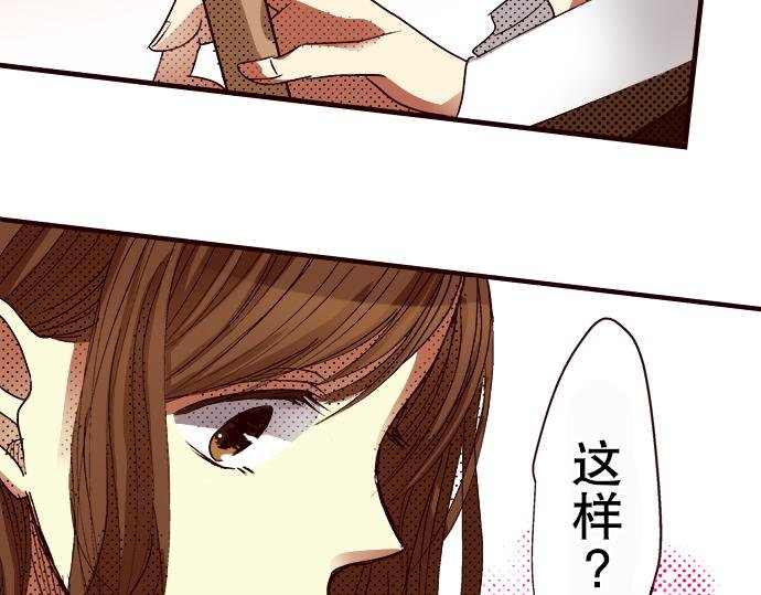 第七话