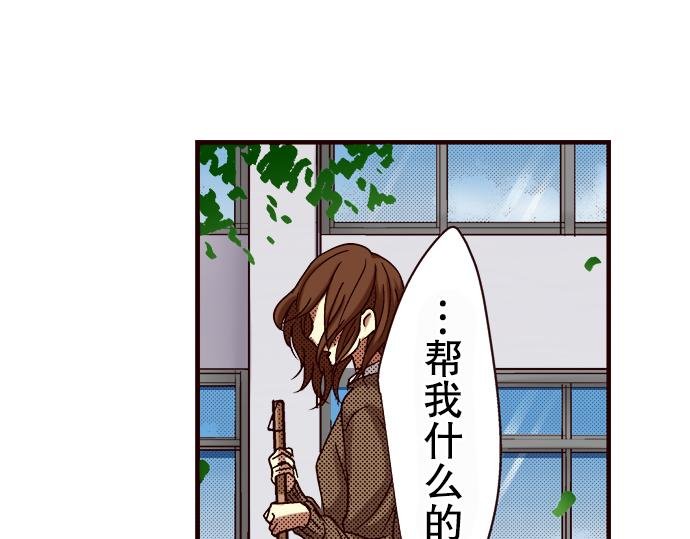 第七话