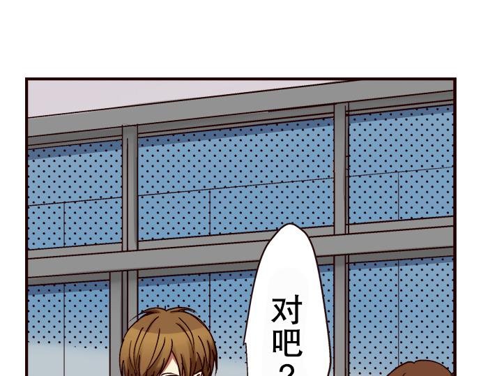 第七话