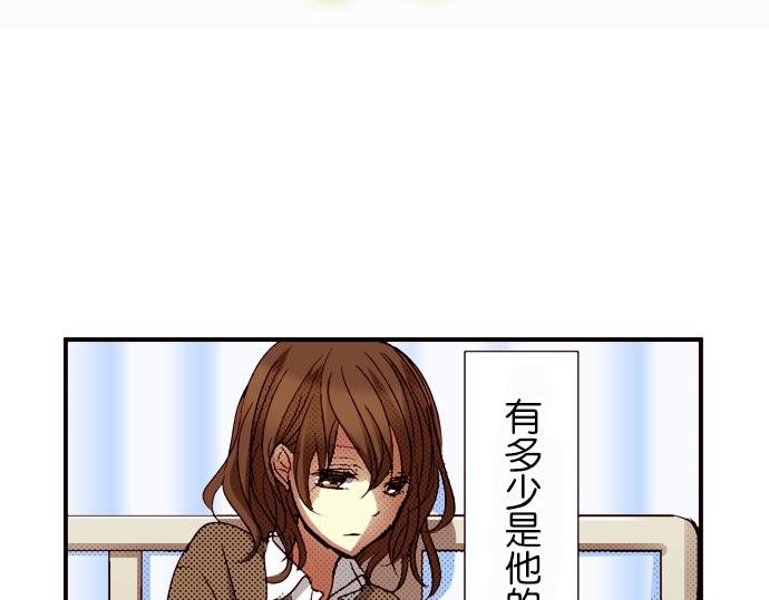 第六话