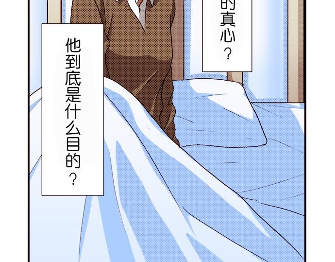 第六话