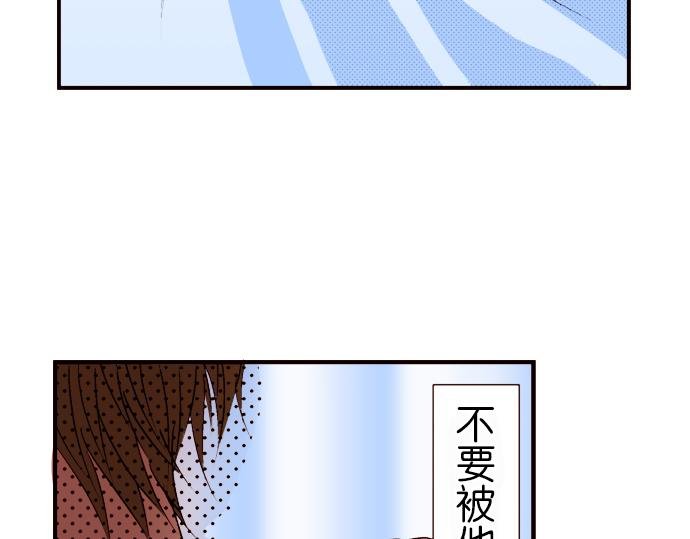 第六话