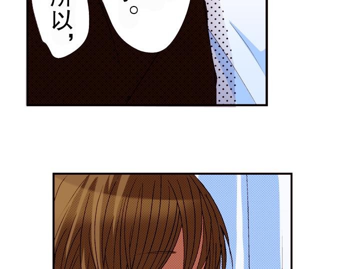 第六话