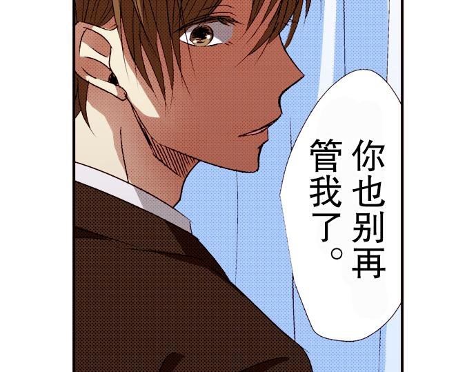 第六话