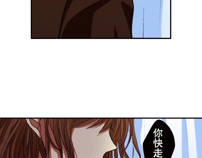 第六话