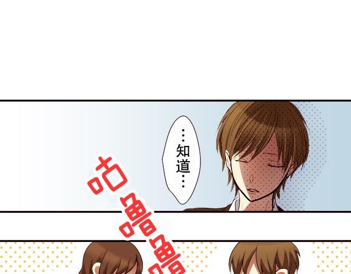 第六话