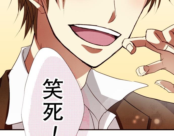 第六话