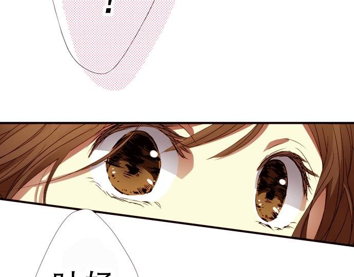 第六话