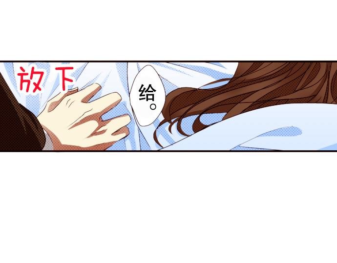 第六话