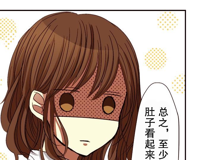 第六话
