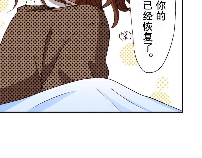 第六话