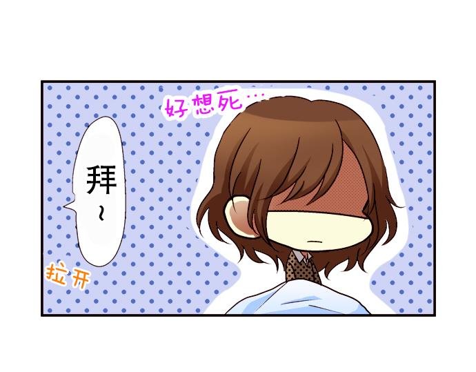 第六话