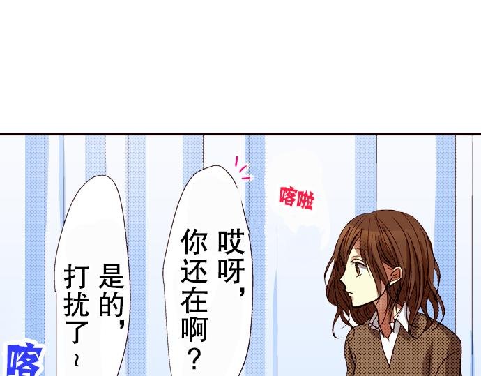 第六话