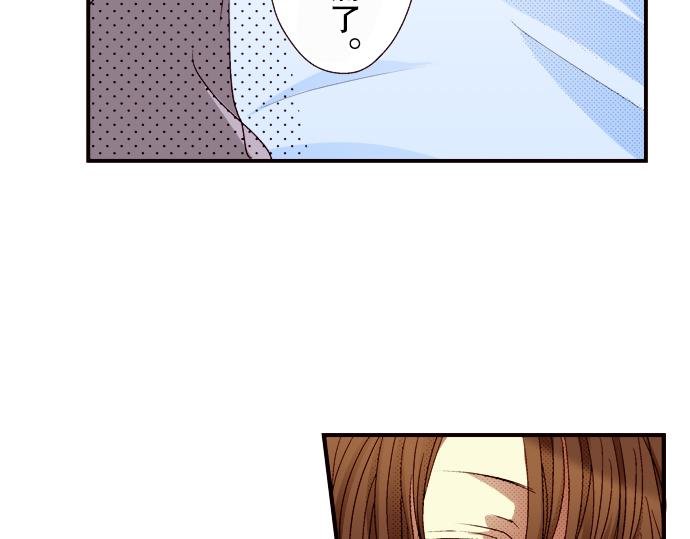 第六话