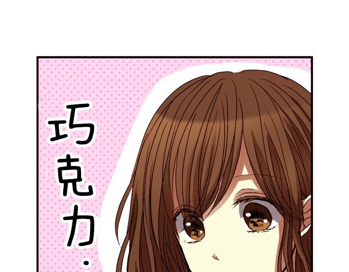 第六话