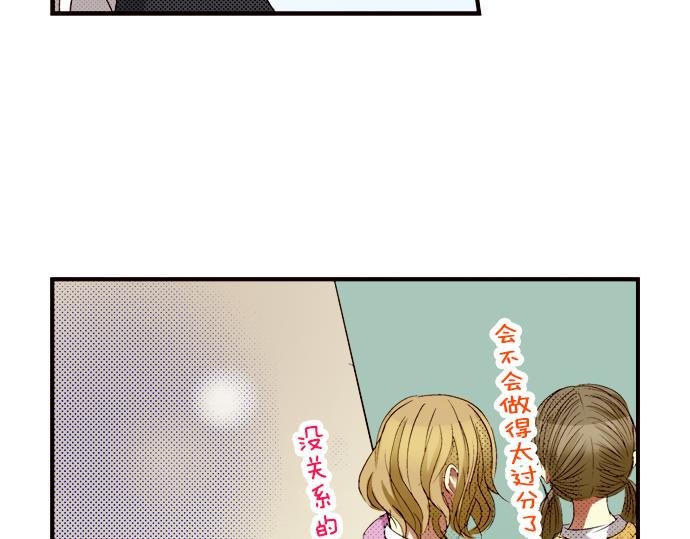 第五话