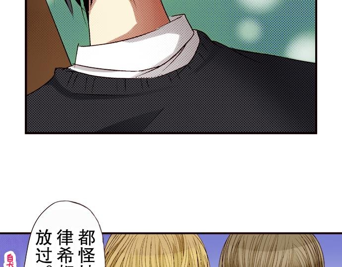 第五话