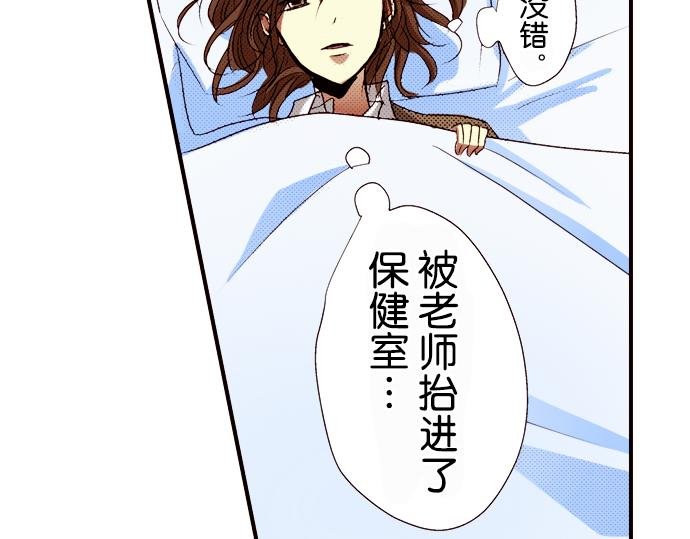 第五话