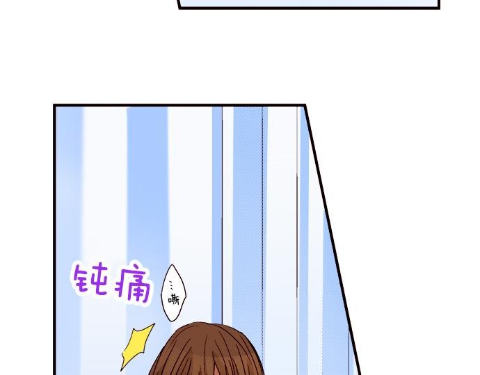 第五话