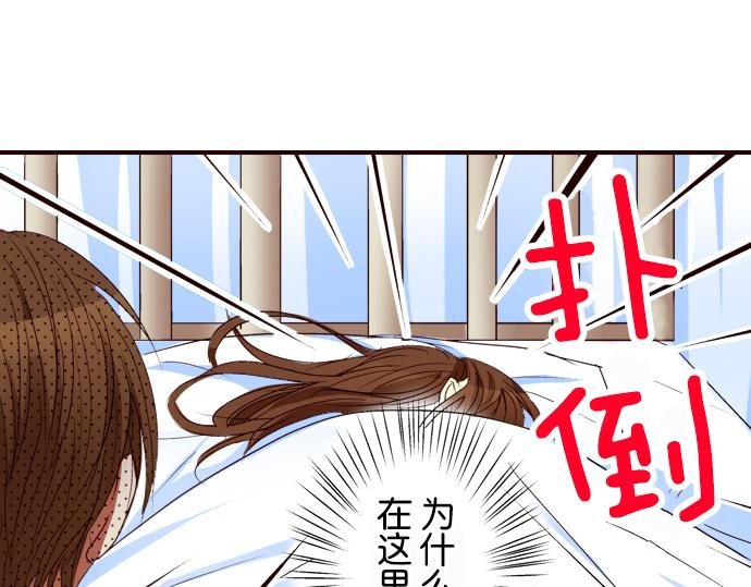 第五话