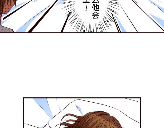 第五话
