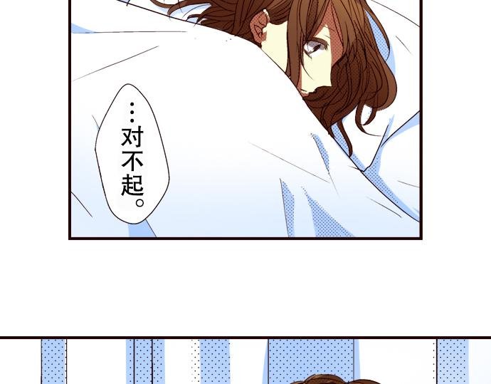 第五话