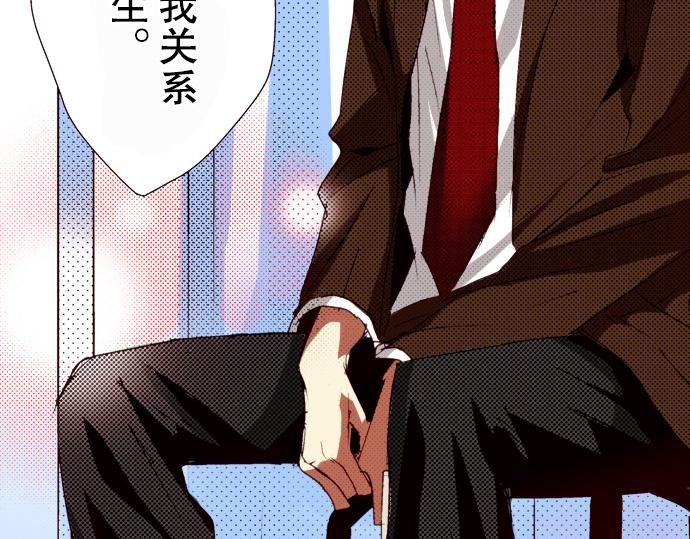 第五话