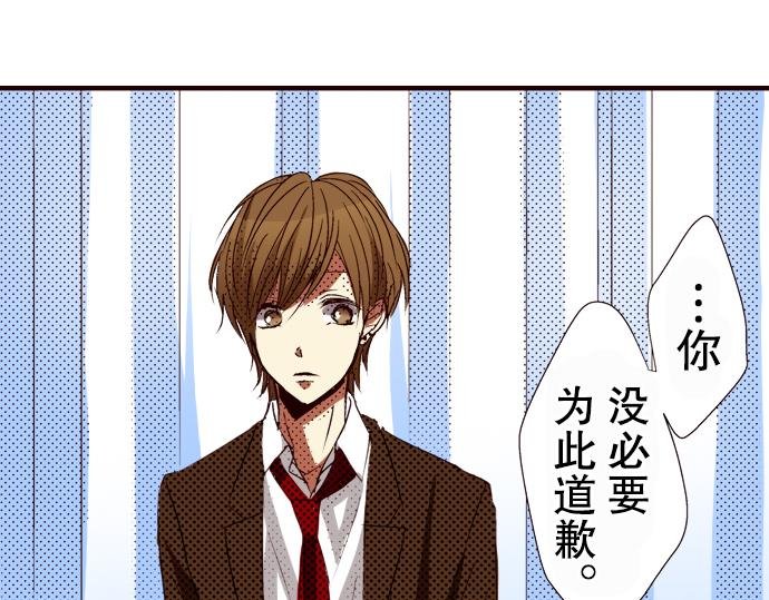 第五话