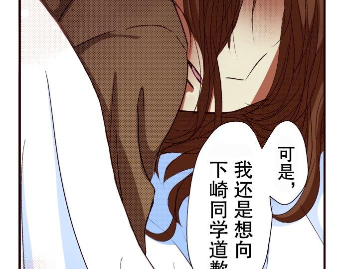 第五话