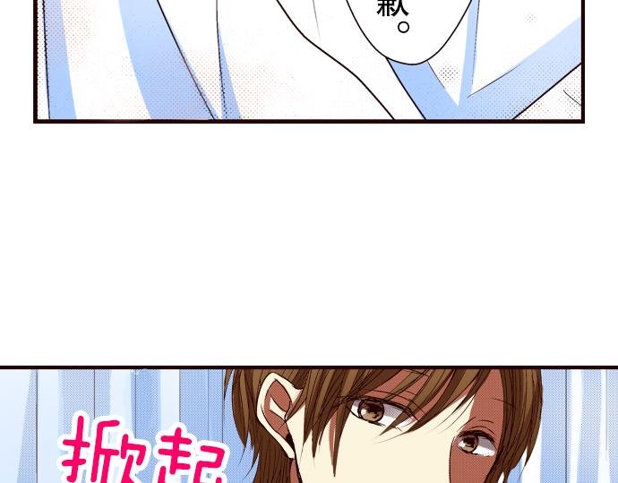 第五话