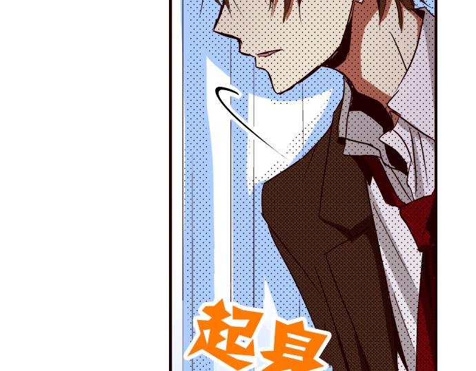 第五话