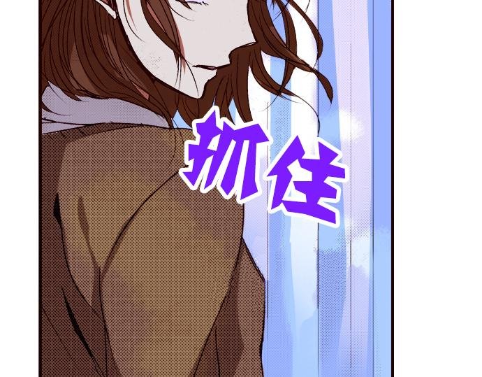 第五话