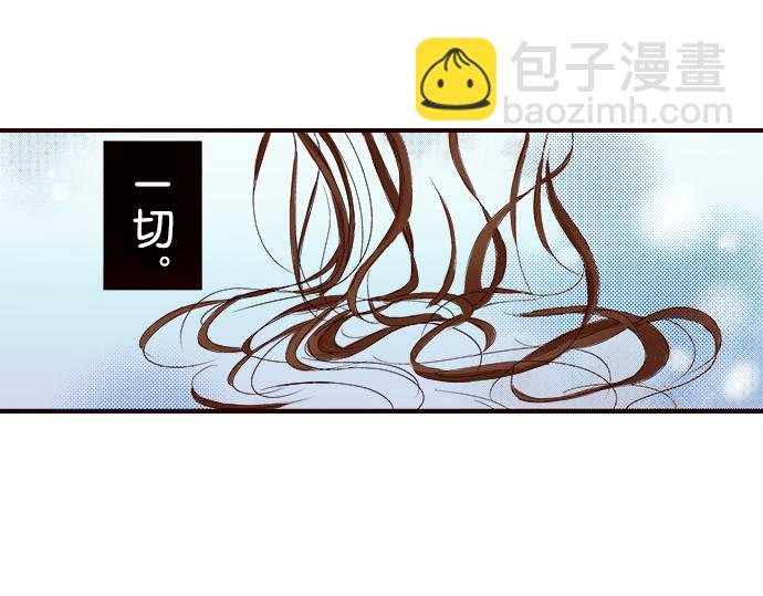 第四话
