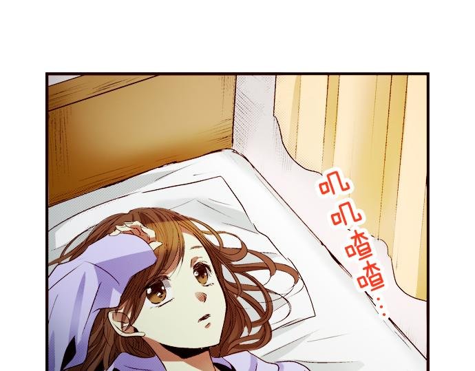 第四话