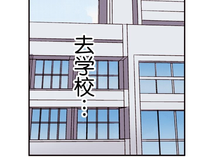第四话
