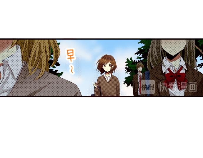 第四话