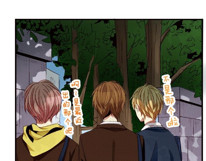 第四话