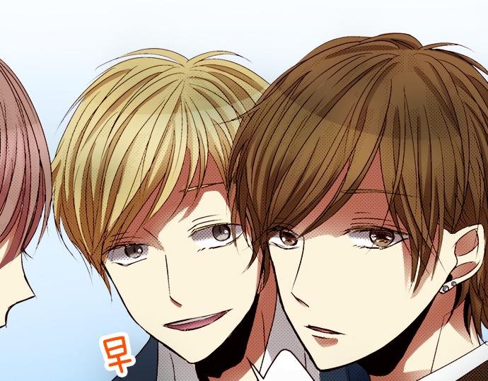 第四话