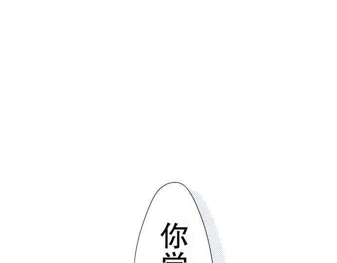 第四话