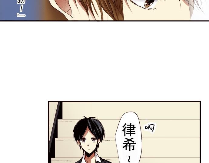 第四话