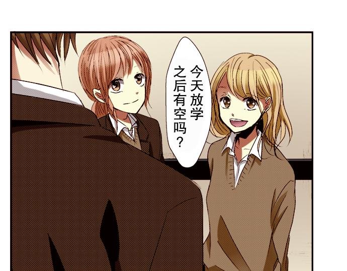第四话