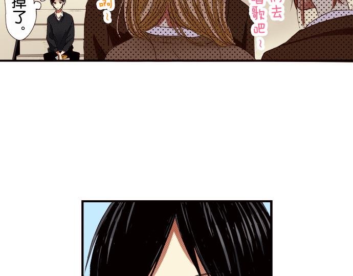 第四话