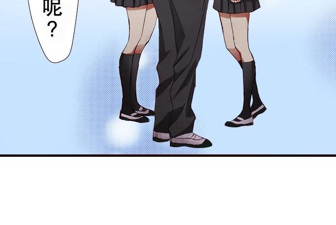 第四话