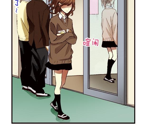 第四话