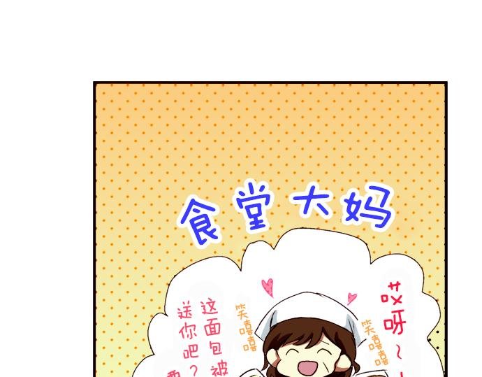 第四话