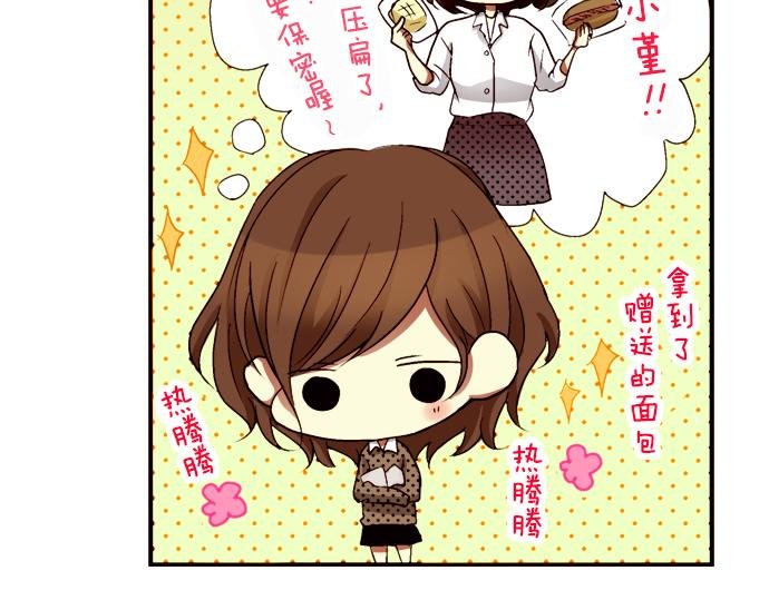 第四话