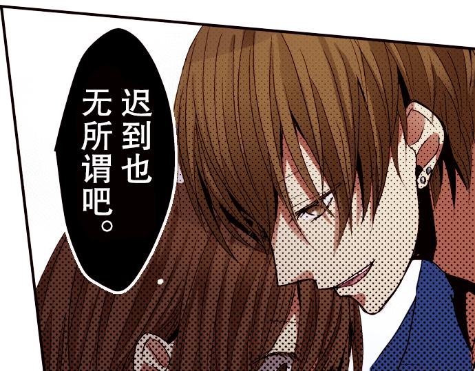 第三话