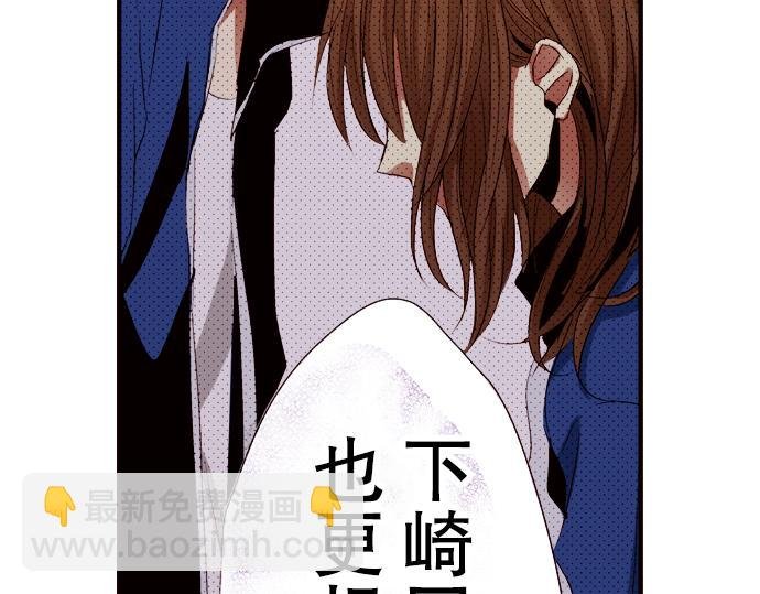 第三话