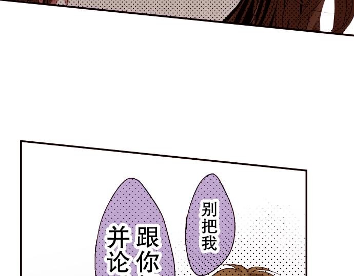 第三话